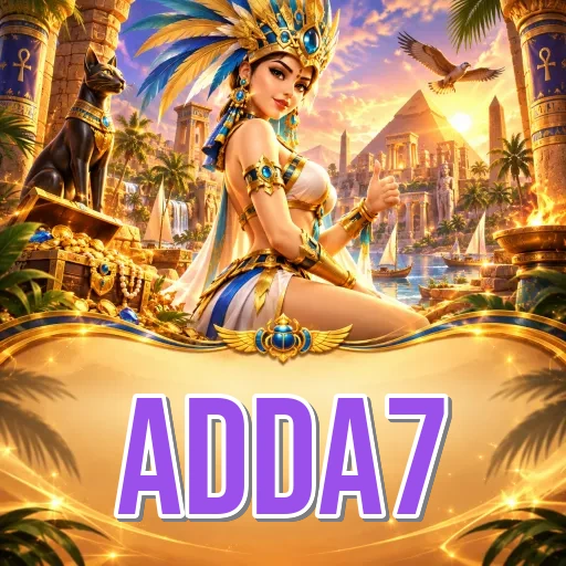 adda7 Comparison