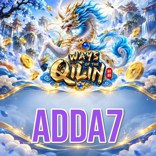 adda7 Specs