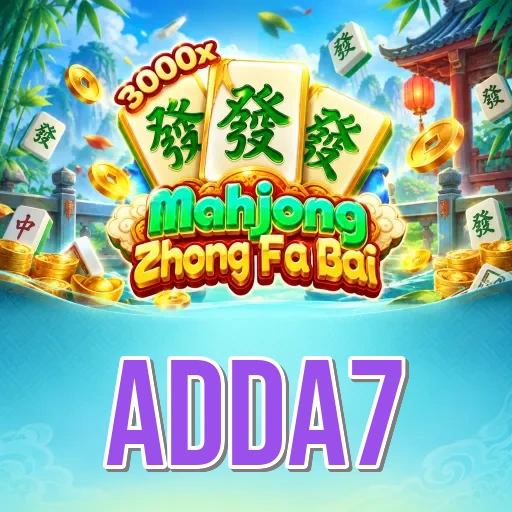 adda7 Performance