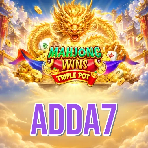 adda7 Features FAQ