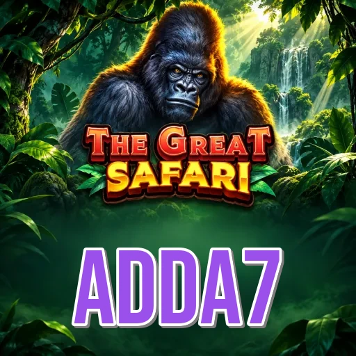 Version History adda7